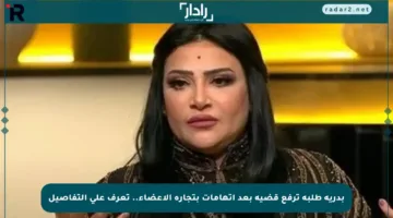 بدرية طلبة ترفع قضية بعد اتهامات بتجارة الأعضاء.. تعرف على التفاصيل